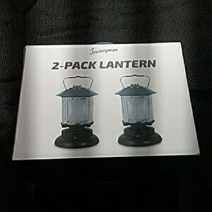2 Pack Lantern By Journeyman